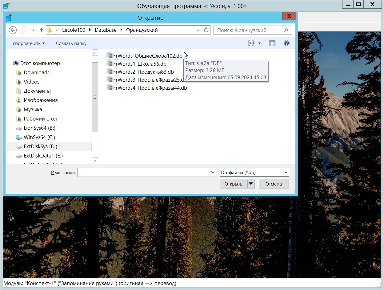 ���. 3. ����� ����� ������.