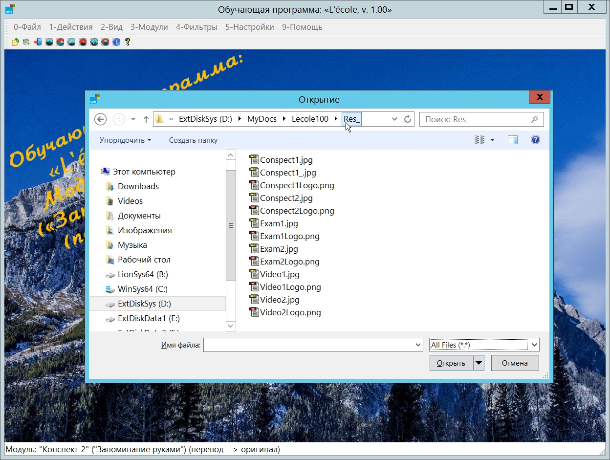 ���. 11. �������������� �������� �Res_� �Res� ��� ��������� ������ �����������.