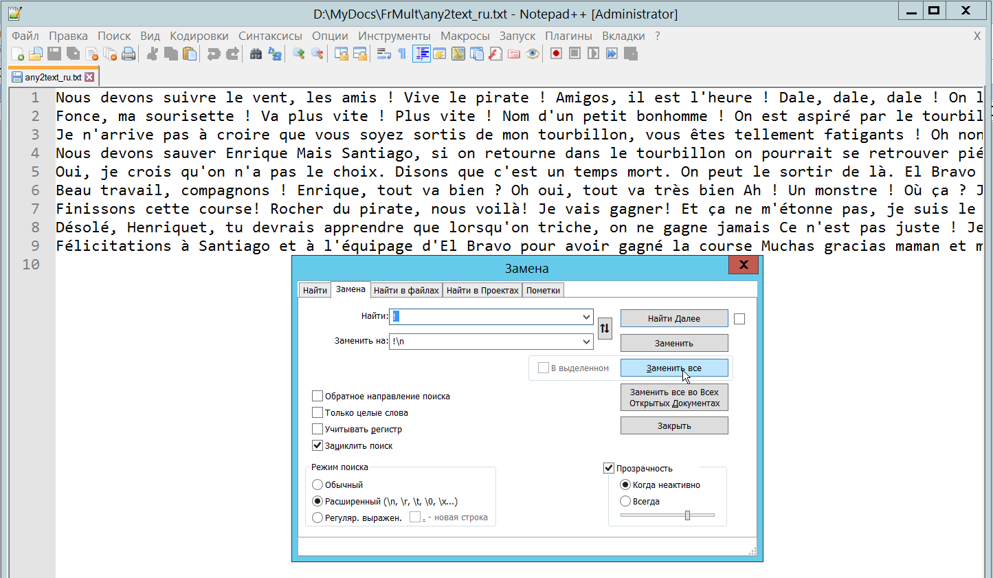 ���. 1. ���������� �������� �������� ������ ����� �������������.
