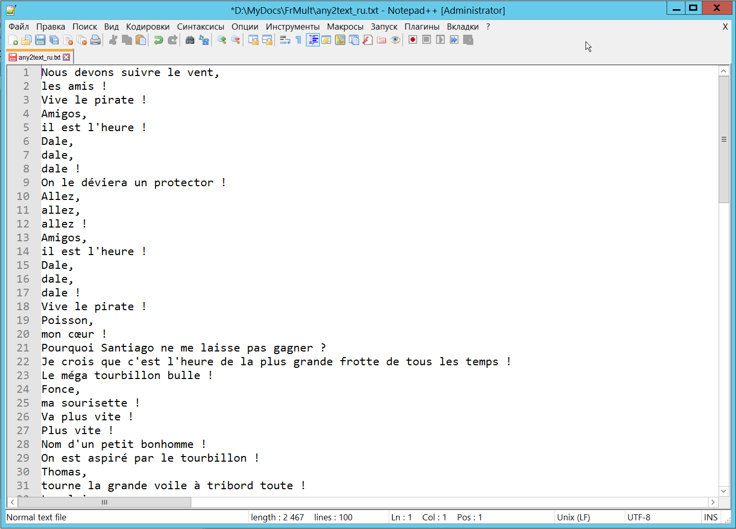 ���. 3. ���������� �������� �������� ������ ����� �������������� ������, ����� � �������.