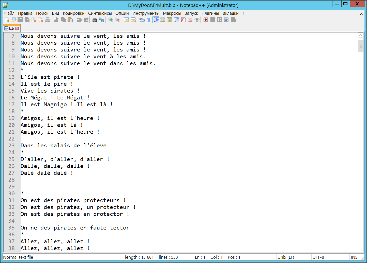 ���.9. ���������������� ���������� ����� ��� ��������� �������� ������.