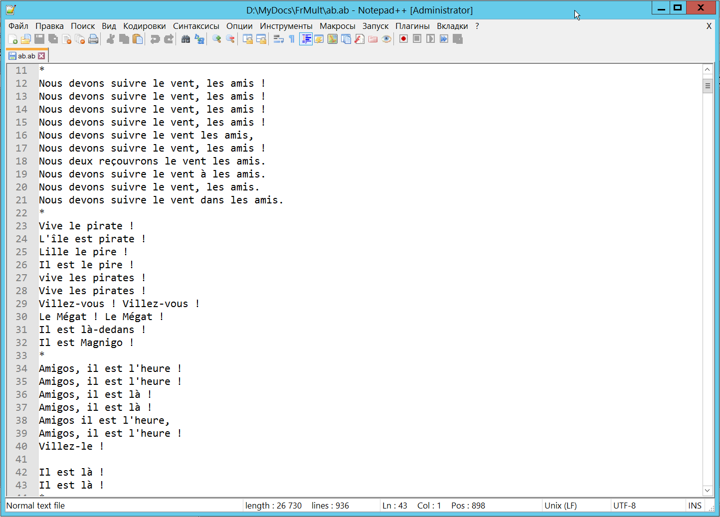 ���.10. ������������ ��������� ���� ��� ���� ���������.