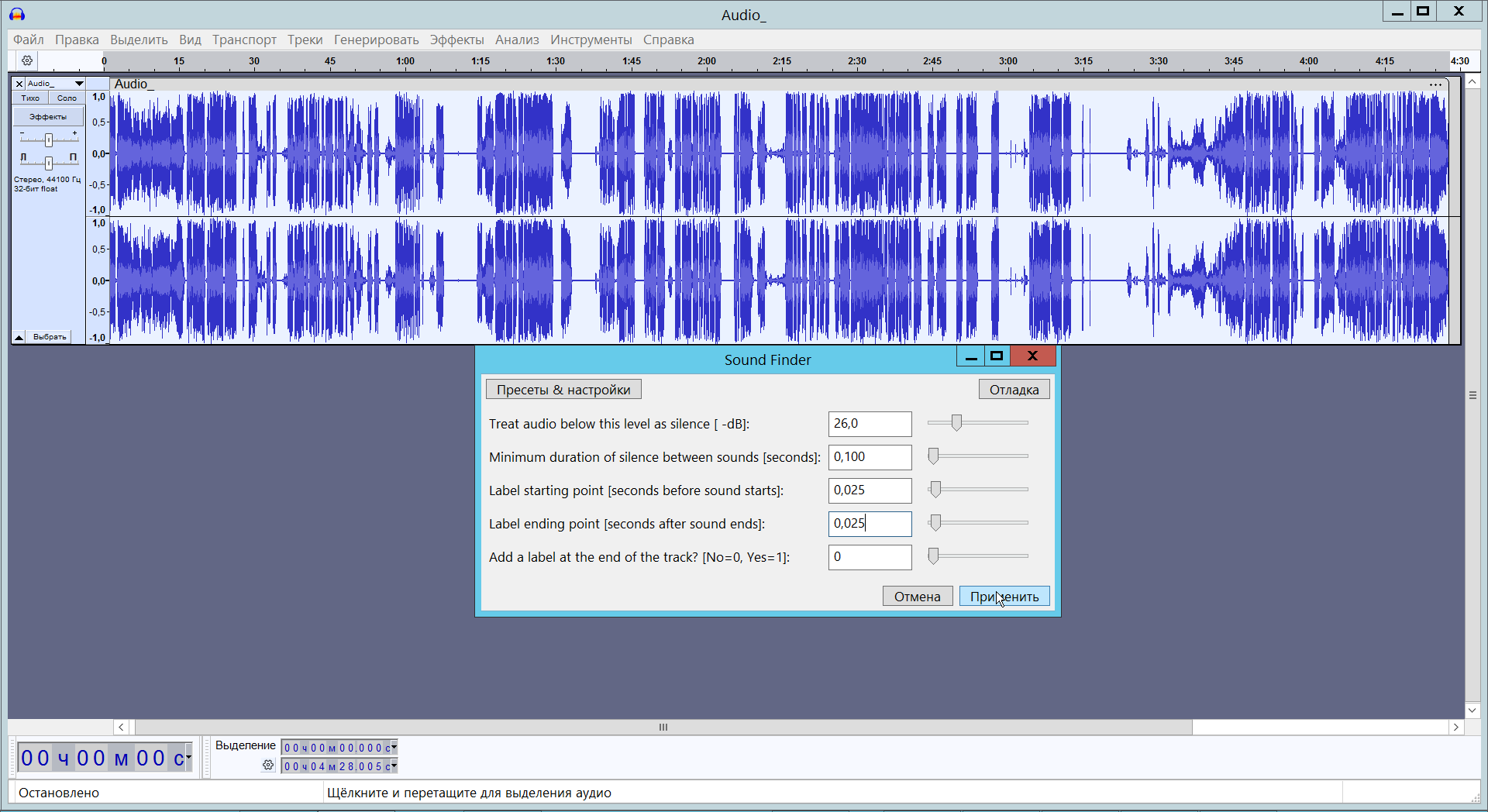 ���.13. �������� �������� ����� � ����� �������� ����������.
