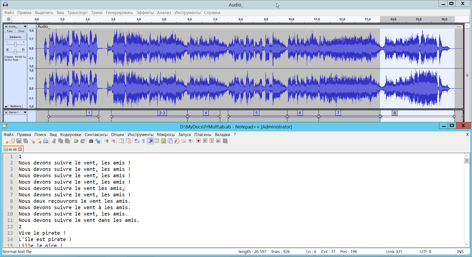 ���.16. ��������� ������������ ������� ���� ������� �����.