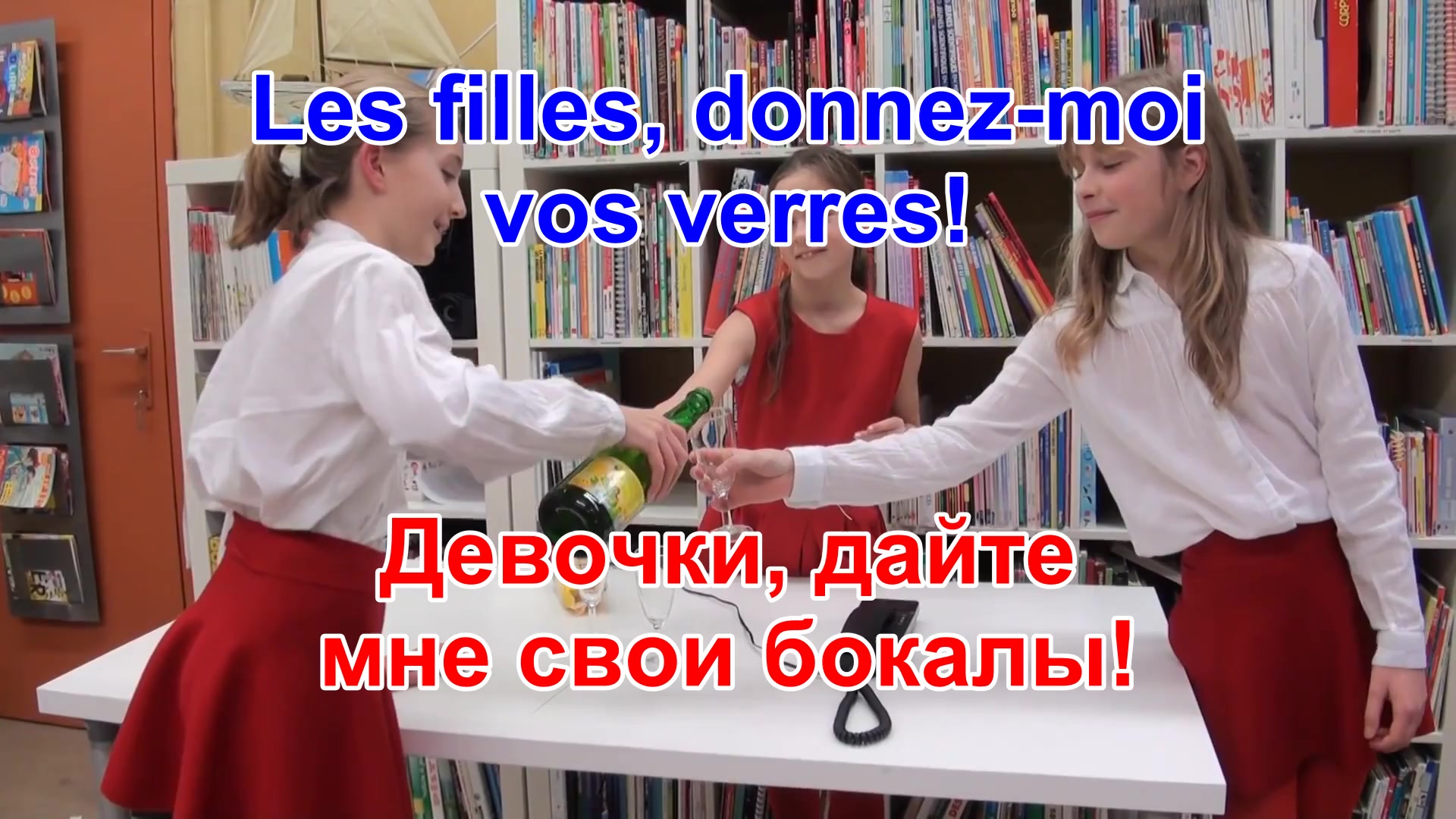 ����������� ���� ��� ���������� � ������